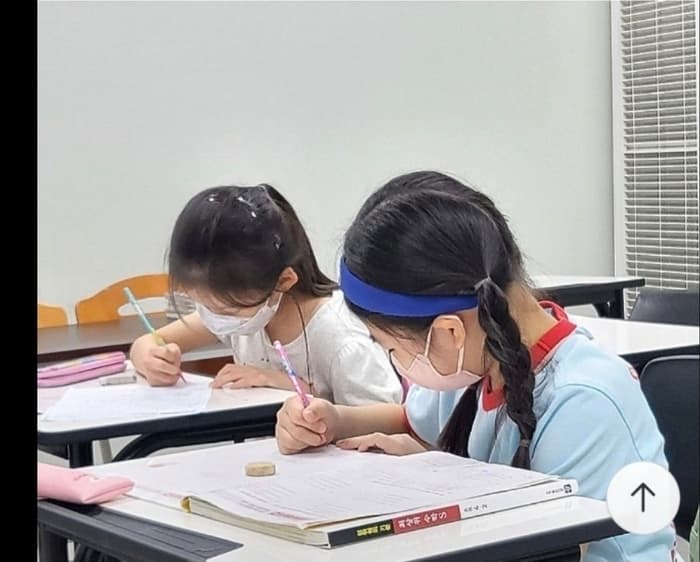 개별 지도 장면