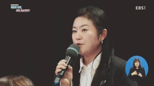이정화 원장